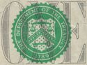미국 재무부 인장(Seal of the United States Department of the Treasury)의 일부분. 1달러 지폐에 표시된 모습