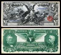 1896년 5달러 은권 ("교육 시리즈" )