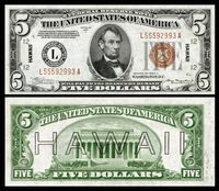 하와이 덧印 지폐.