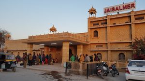 자이살메르 기차역 (Jaisalmer railway station)