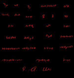 조지 D. 와트가 기록한 몰몬 감독 회의록을 기반으로 한 데저렛 필기체 예시