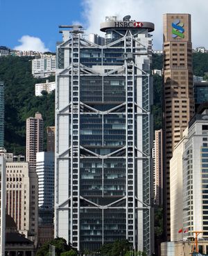 홍콩 상업 은행 본사 (HSBC Building (Hong Kong)), 1985년 완공