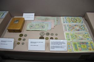 몽골국립박물관에 있는 사회주의 시대 투그릭