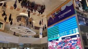 공항 출발 안내판