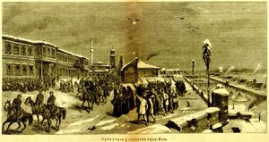 세르비아-터키 전쟁 당시 세르비아군이 니슈에 진입하는 모습