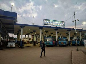 텐징 노르게이 버스 터미널