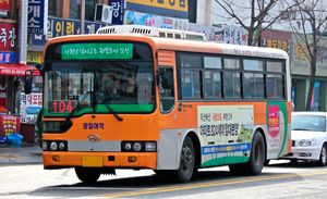 현대 뉴 글로벌 900 CNG 천연가스버스