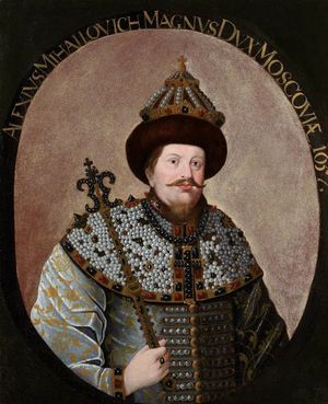 알렉세이 미하일로비치의 초상화 (1657년경)