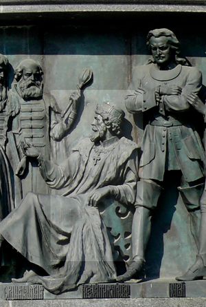 벨리키노브고로드에 있는 러시아 천년 기념비(Millennium of Russia)의 차르 알렉세이