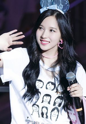 2017년 6월 18일 트와이스랜드 앵콜 콘서트에서의 미나