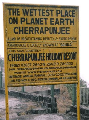 체라푼지(Cherrapunji)