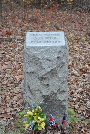 A.P. 힐 사망 지점 표지석