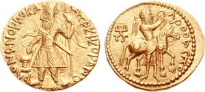 카니슈카 금화의 루아스파