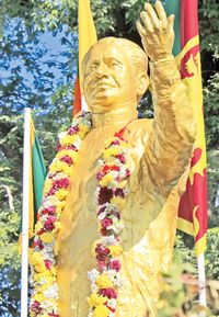 콜롬보에 있는 스리랑카비마냐 라나싱헤 프레마다사 기념관