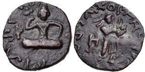 쿠줄라 카드피세스의 동전에 묘사된 제우스(Ζαοου)