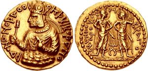 후비슈카 금화의 스칸다-쿠마라와 비자고