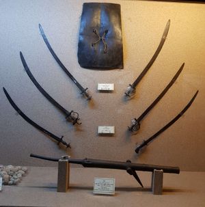 아홈 시대의 무기