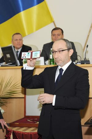 2010년 헤나디 케르네스 하르키우 시장 취임 선서