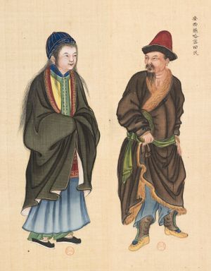 안시 부의 하미에서 온 위구르인. 황청직공도, 1769