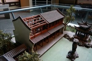 사고전서가 소장되었던 항저우 문란각의 복원 모형.