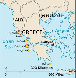7개의 주요 이오니아 제도