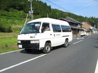 이네정 영업 버스