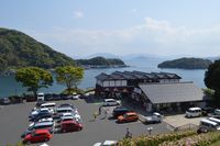 미치노에키 후나야노사토 이네