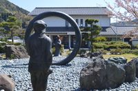 미즈노에리 우라시마 공원