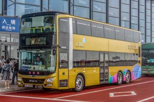 홍콩과 주하이/마카오 간 셔틀 버스