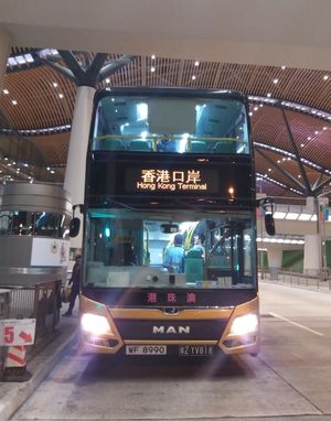 마카오에서 출발하는 셔틀 버스가 홍콩에 도착