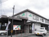 JA교토야마시로 와즈카지점