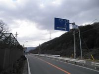 키즈가와를 따라 이어지는 국도 제163호선코야(木屋) 지타치바나(字立花)에서 촬영