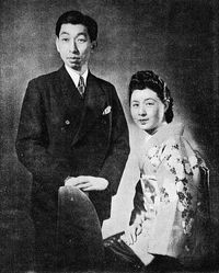 1950년 (쇼와 25년)경의 다카마쓰노미야와 동비