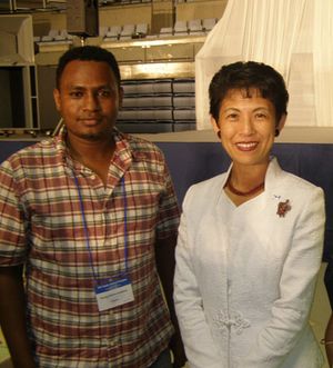 오키나와현에서 열린 제21회 태평양 과학회의에 참석한 다카마도노미야 비