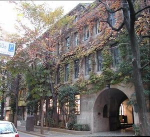 문화학원(구 교사)