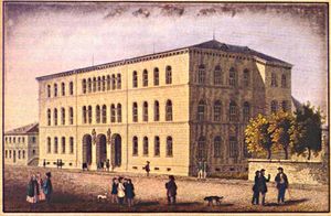 1825년 설립된 프리데리치아나