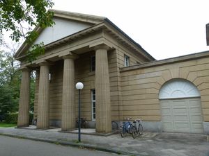 KIT의 오토 아만 광장