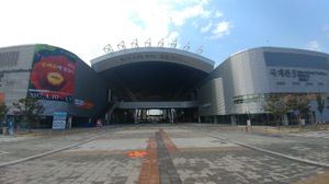 여수 엑스포 국제관 입구