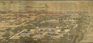 1744년 건륭제의 개축 이후의 한림원