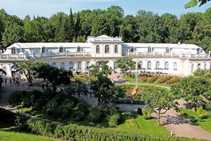 러시아 페테르호프의 그랜드 오랑주리