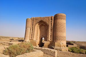 고대 쿠트 도시