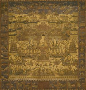 정토 다이마 만다라, 가마쿠라 시대, 14세기, 일본 (규슈 국립 박물관)