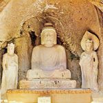 군위 아미타여래삼존 석굴 (경상북도 군위군), 통일신라 7세기