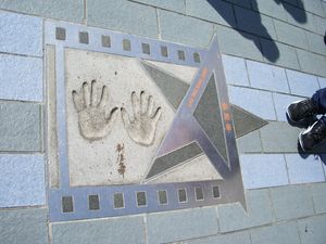 홍콩의 스타의 거리에 있는 유덕화의 손도장과 사인