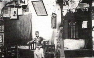 1925년 아브라함 아비누 회당