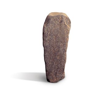 552/612년의 임신서기석은 고대 한국어 구문을 사용한다.