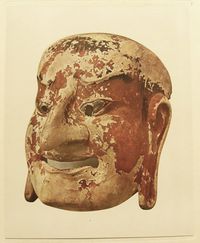 기악면의 취호종, 도쿄국립박물관