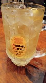 위스키 하이볼(위스키 소다)