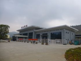 허커우 북역 역사