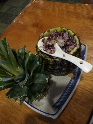 더훙 파인애플 밥